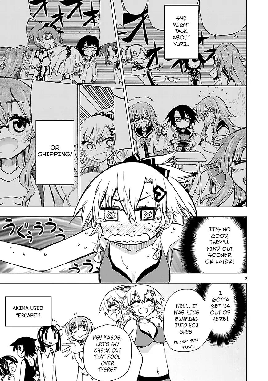 Shinozaki-san Ki o Ota Shika ni! Chapter 12 page 9 - Chapter 12: The Place Closest to Hell