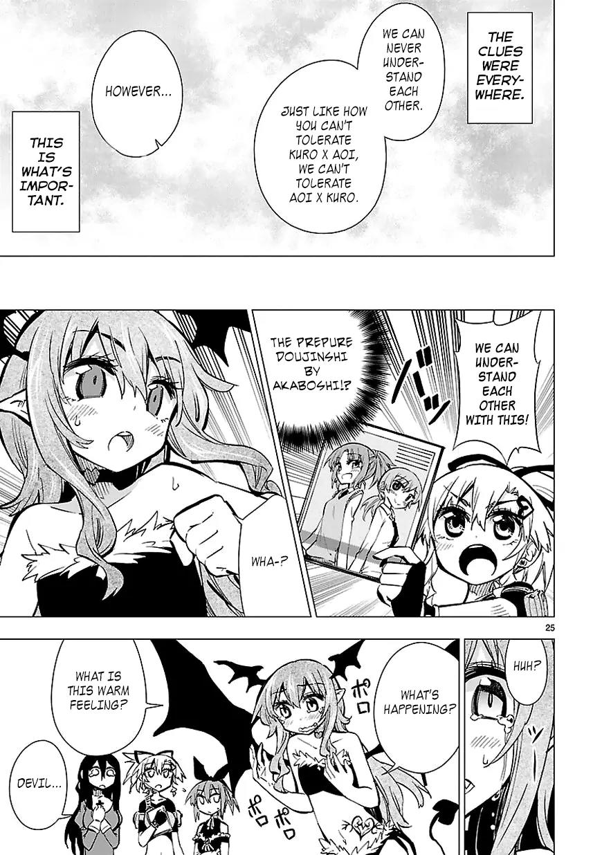 Shinozaki-san Ki o Ota Shika ni! Chapter 13 page 25 - Chapter 13: The Limitless Possibilities of Tabletop Roleplaying Games