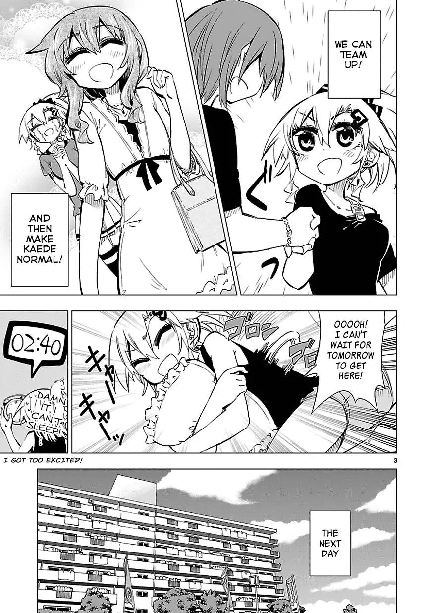 Shinozaki-san Ki o Ota Shika ni! Chapter 13 page 3 - Chapter 13: The Limitless Possibilities of Tabletop Roleplaying Games