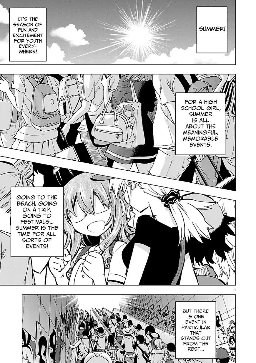 Shinozaki-san Ki o Ota Shika ni! Chapter 14 page 1 - Chapter 14: It's Torture in the Inverted Pyramid
