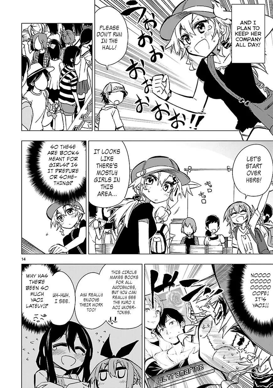 Shinozaki-san Ki o Ota Shika ni! Chapter 14 page 14 - Chapter 14: It's Torture in the Inverted Pyramid