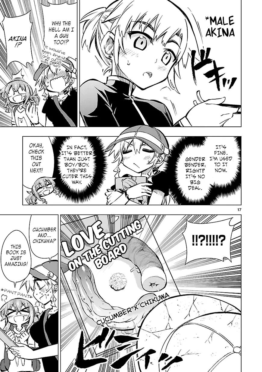 Shinozaki-san Ki o Ota Shika ni! Chapter 14 page 17 - Chapter 14: It's Torture in the Inverted Pyramid