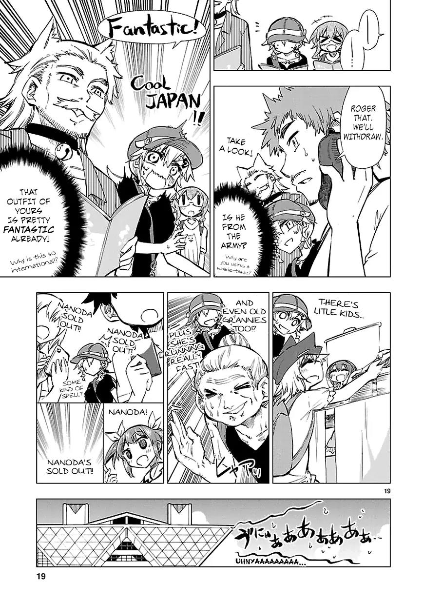Shinozaki-san Ki o Ota Shika ni! Chapter 14 page 19 - Chapter 14: It's Torture in the Inverted Pyramid