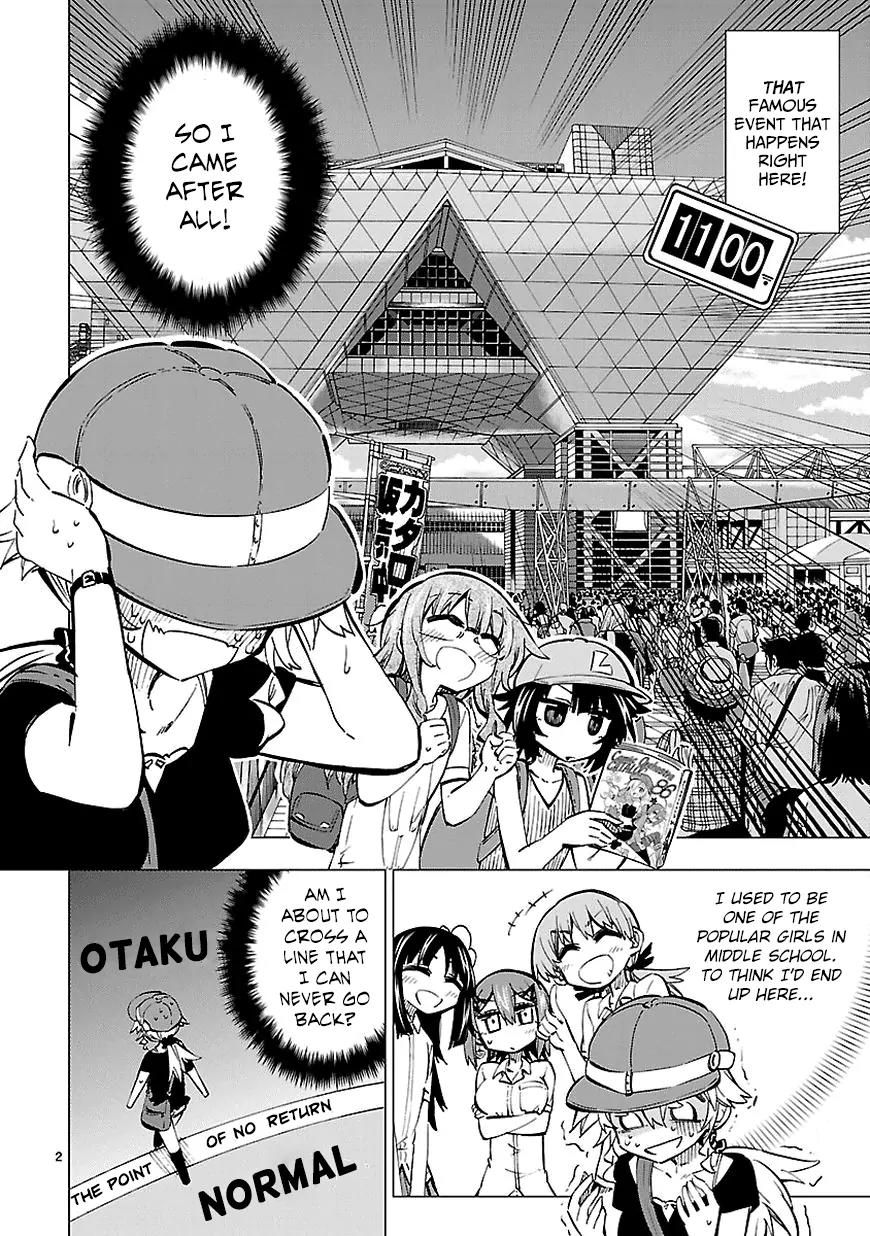 Shinozaki-san Ki o Ota Shika ni! Chapter 14 page 2 - Chapter 14: It's Torture in the Inverted Pyramid