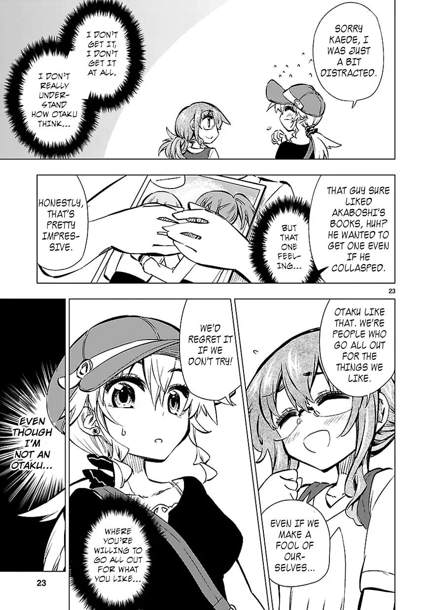 Shinozaki-san Ki o Ota Shika ni! Chapter 14 page 23 - Chapter 14: It's Torture in the Inverted Pyramid