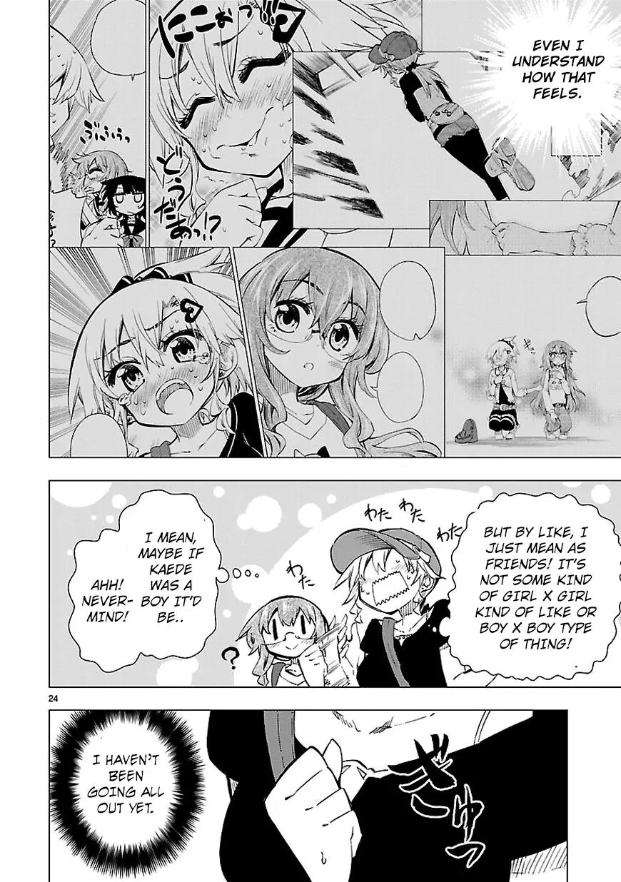 Shinozaki-san Ki o Ota Shika ni! Chapter 14 page 24 - Chapter 14: It's Torture in the Inverted Pyramid