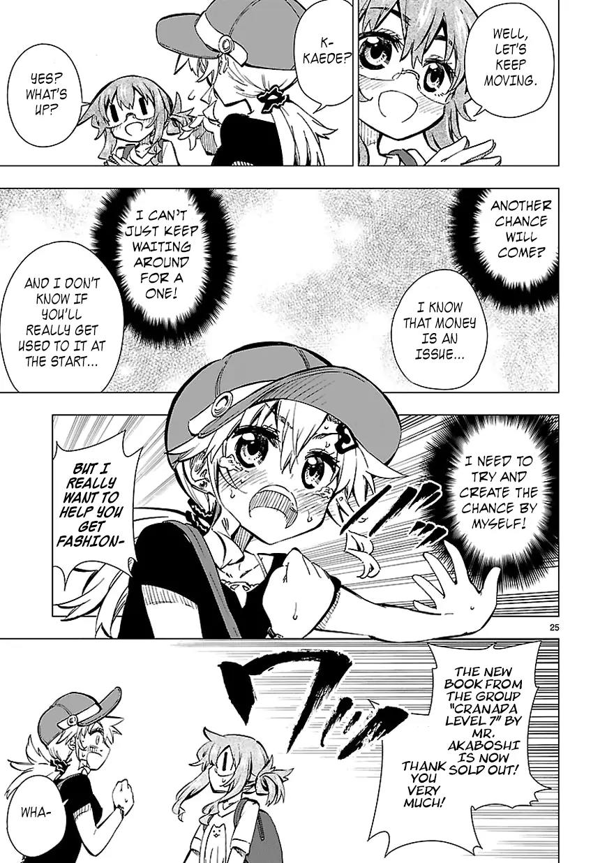 Shinozaki-san Ki o Ota Shika ni! Chapter 14 page 25 - Chapter 14: It's Torture in the Inverted Pyramid