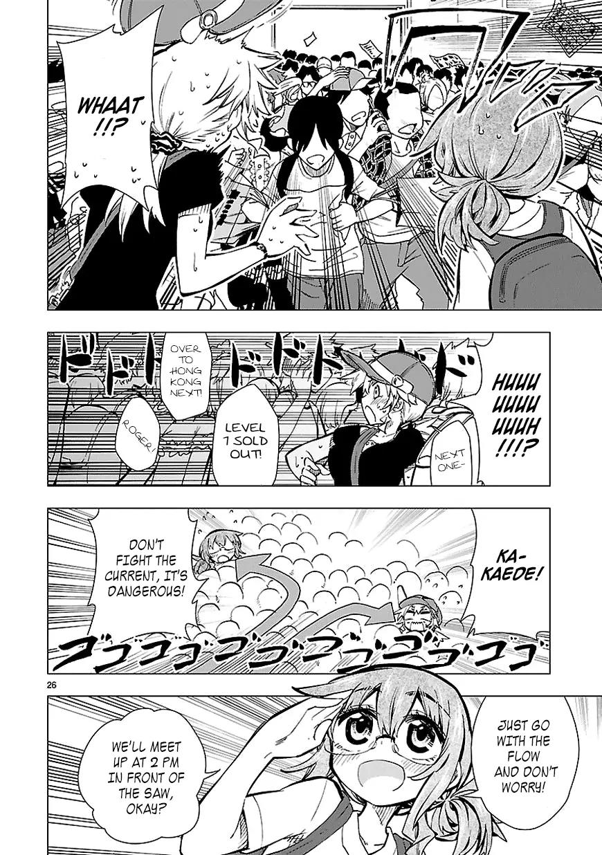 Shinozaki-san Ki o Ota Shika ni! Chapter 14 page 26 - Chapter 14: It's Torture in the Inverted Pyramid