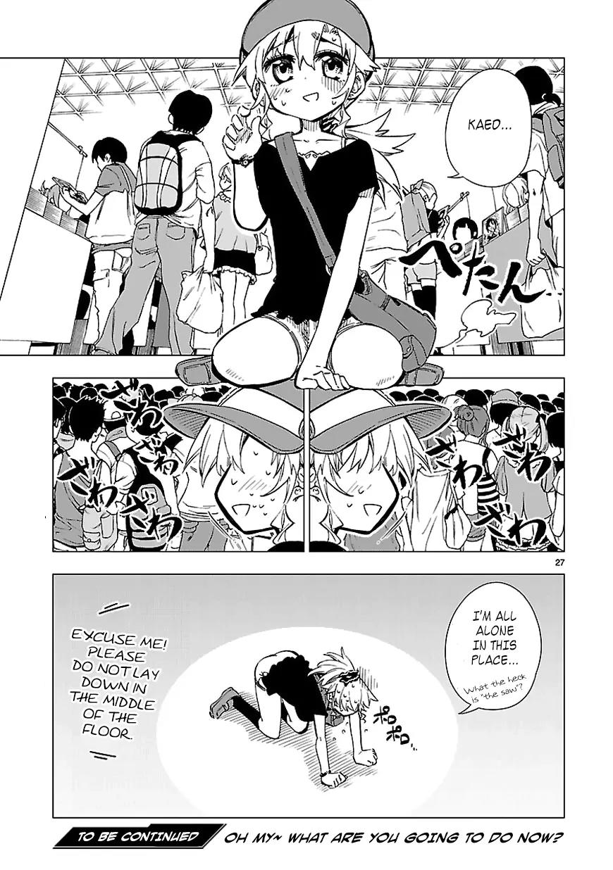 Shinozaki-san Ki o Ota Shika ni! Chapter 14 page 27 - Chapter 14: It's Torture in the Inverted Pyramid