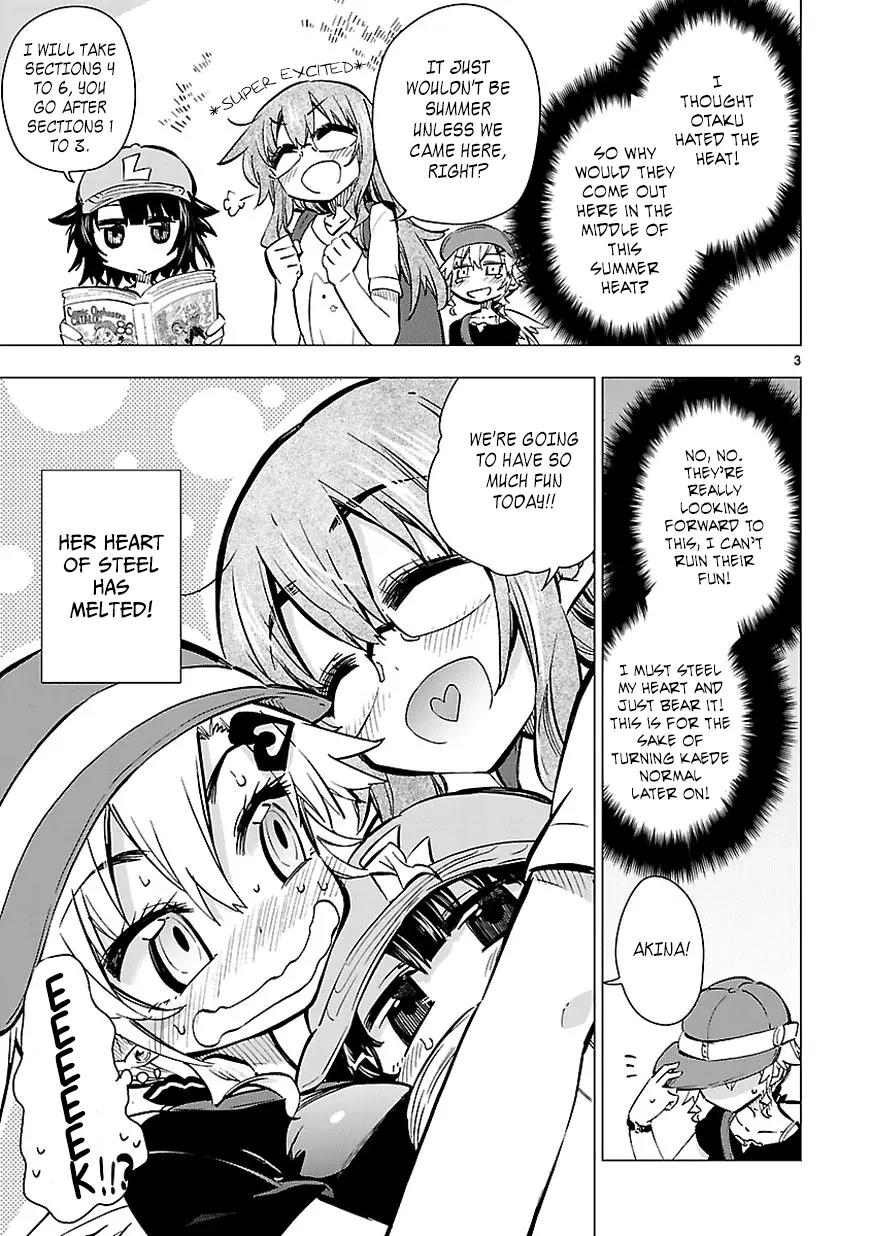 Shinozaki-san Ki o Ota Shika ni! Chapter 14 page 3 - Chapter 14: It's Torture in the Inverted Pyramid