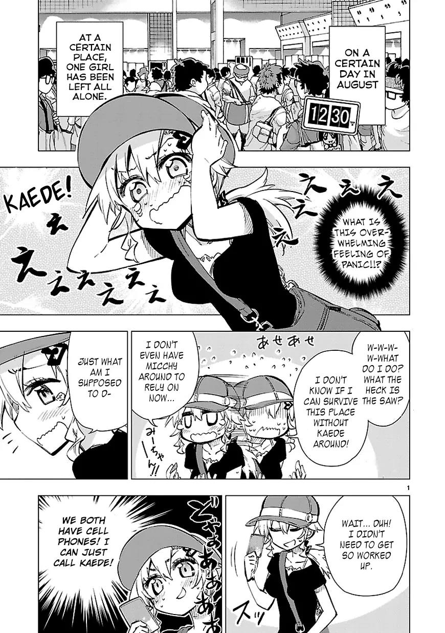 Shinozaki-san Ki o Ota Shika ni! Chapter 15 page 1 - Chapter 15