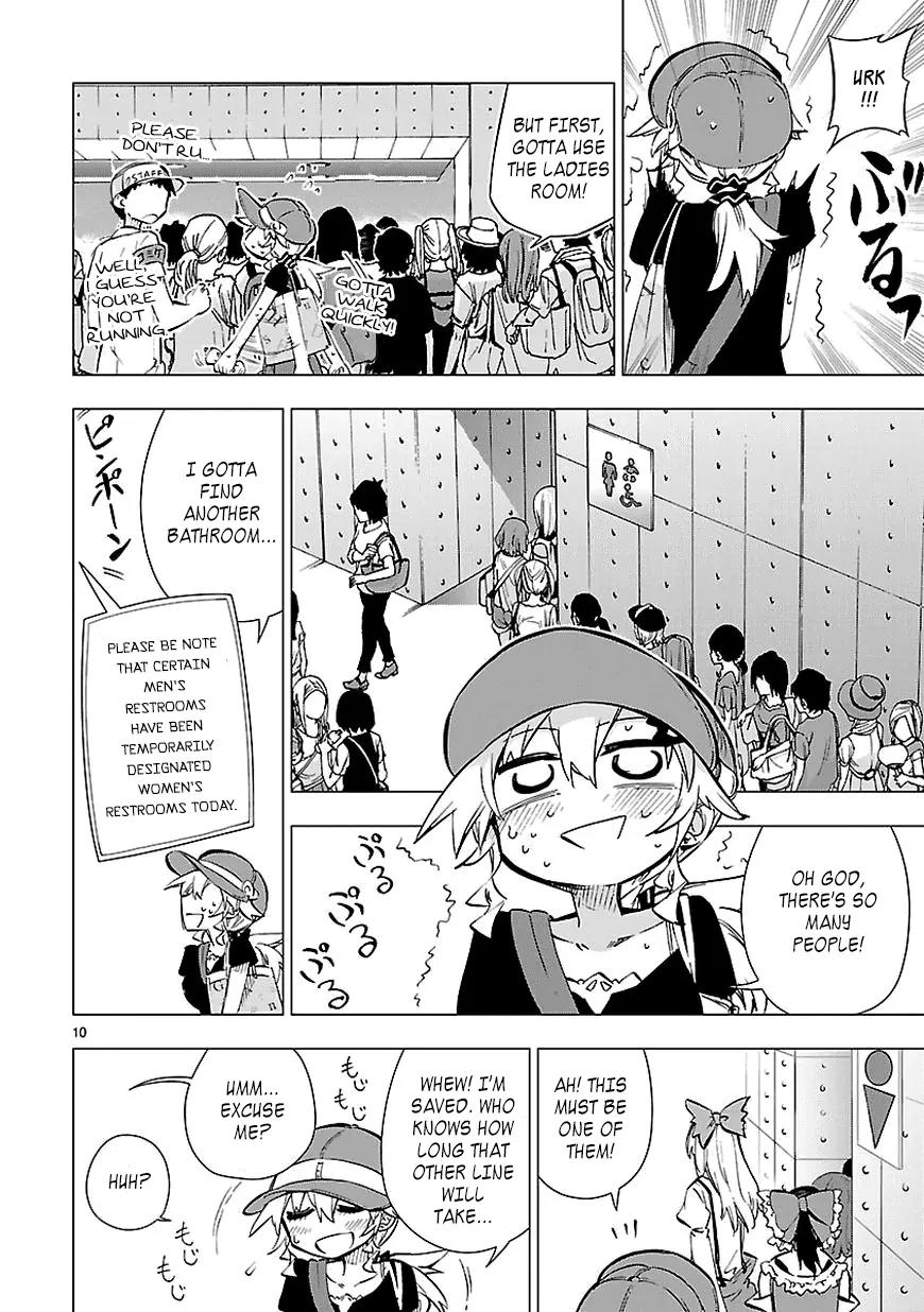 Shinozaki-san Ki o Ota Shika ni! Chapter 15 page 10 - Chapter 15