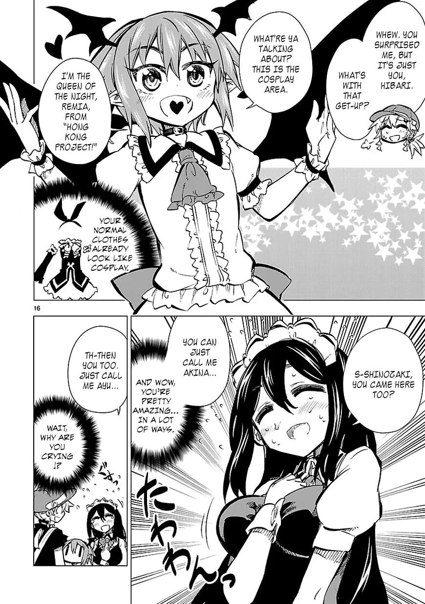 Shinozaki-san Ki o Ota Shika ni! Chapter 15 page 16 - Chapter 15