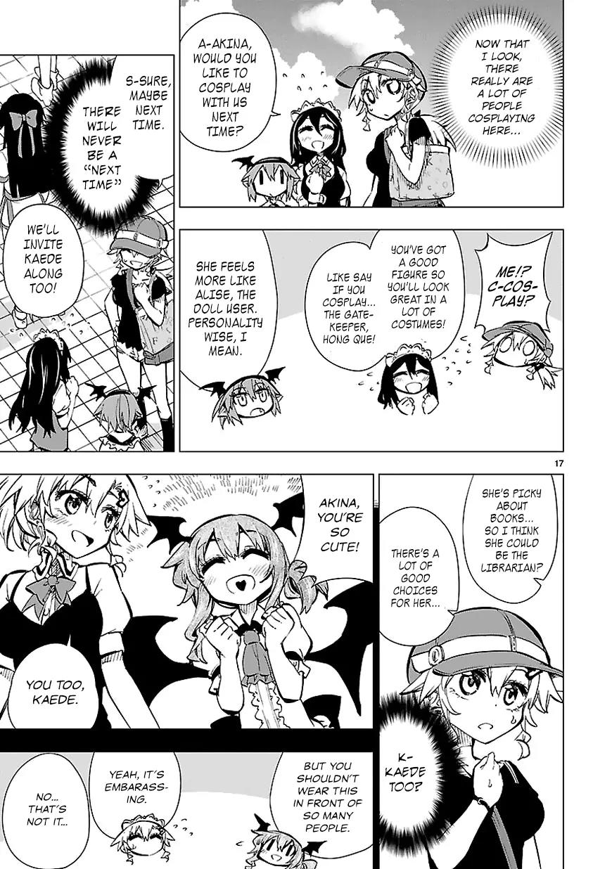Shinozaki-san Ki o Ota Shika ni! Chapter 15 page 17 - Chapter 15