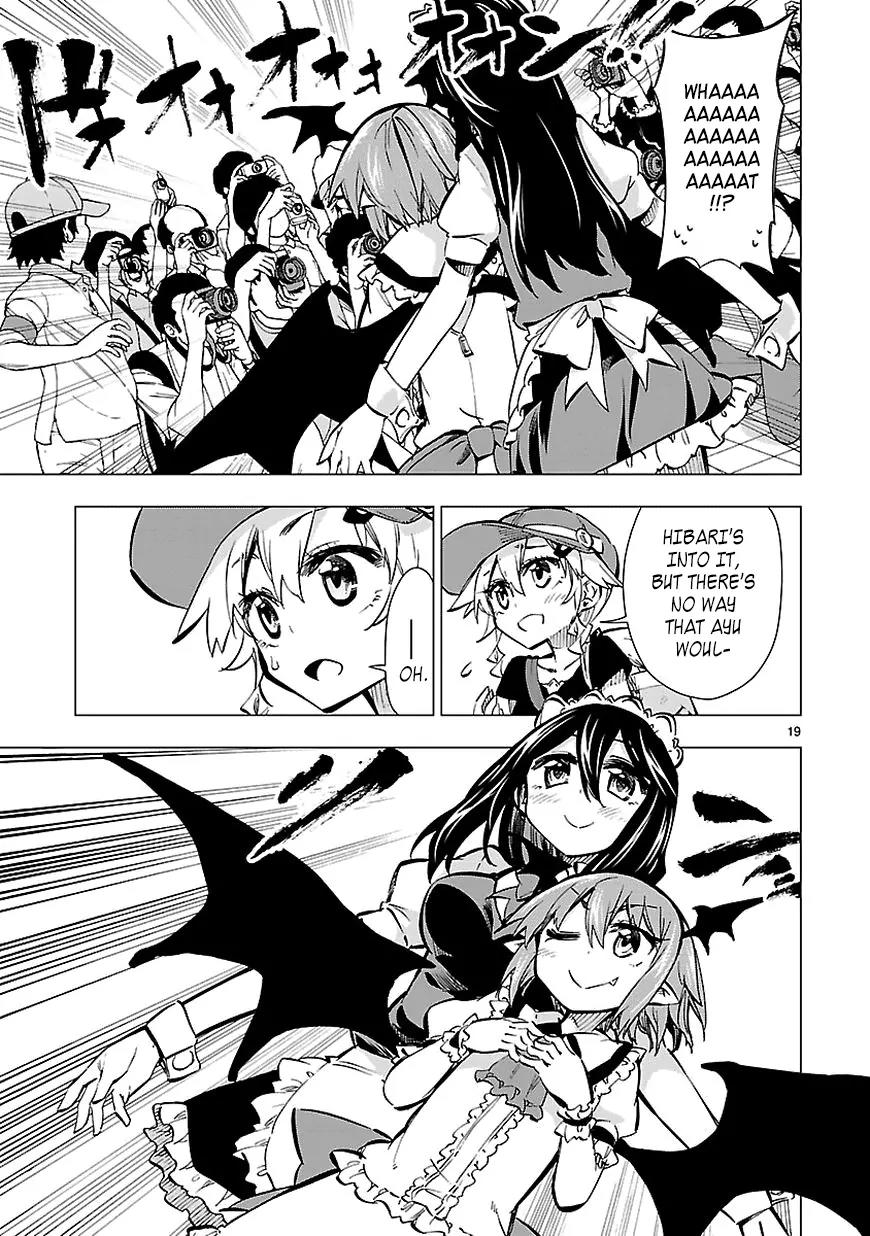 Shinozaki-san Ki o Ota Shika ni! Chapter 15 page 19 - Chapter 15