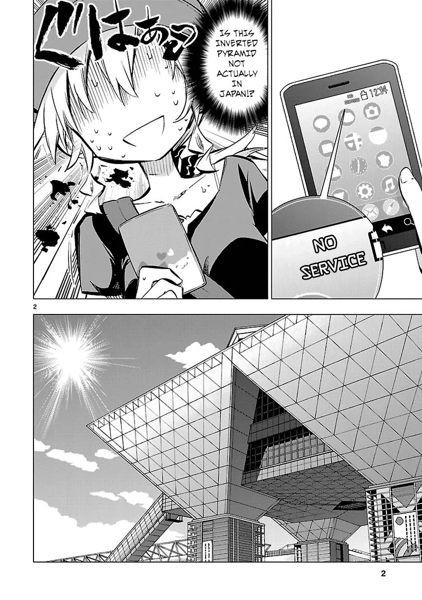 Shinozaki-san Ki o Ota Shika ni! Chapter 15 page 2 - Chapter 15