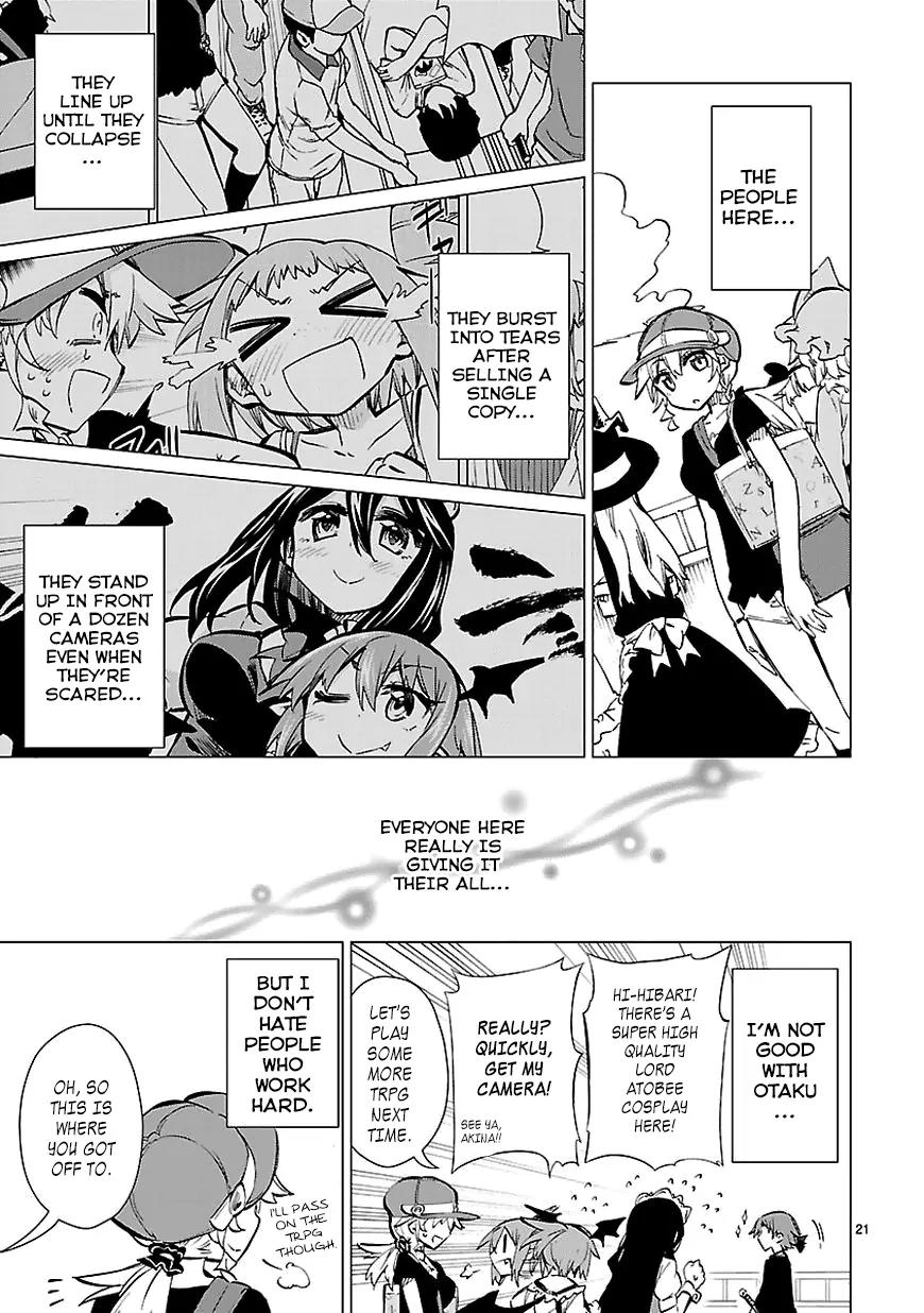 Shinozaki-san Ki o Ota Shika ni! Chapter 15 page 21 - Chapter 15