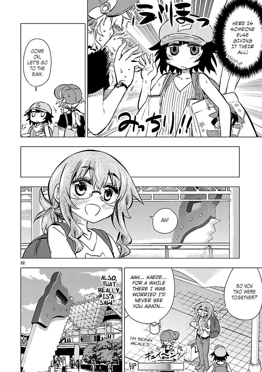 Shinozaki-san Ki o Ota Shika ni! Chapter 15 page 22 - Chapter 15