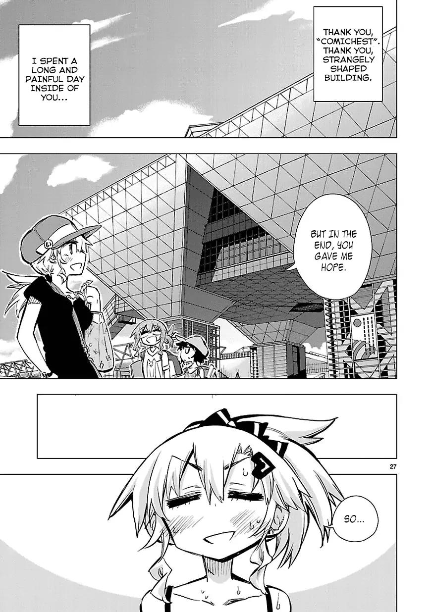 Shinozaki-san Ki o Ota Shika ni! Chapter 15 page 27 - Chapter 15