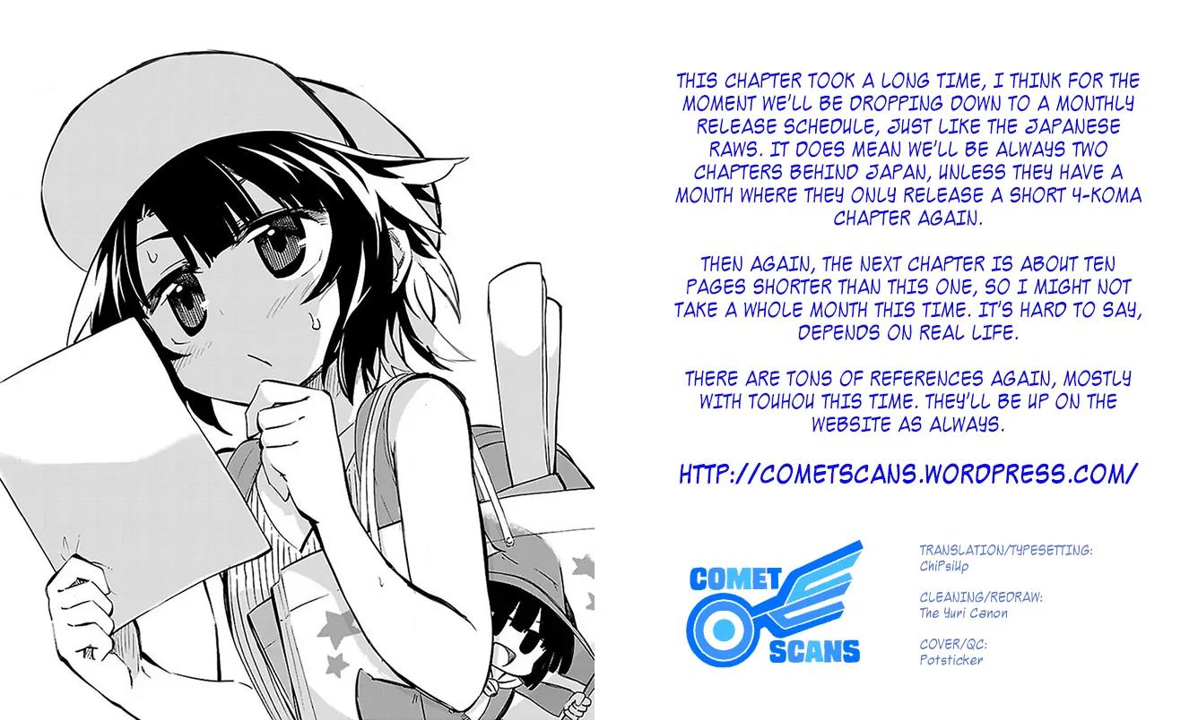 Shinozaki-san Ki o Ota Shika ni! Chapter 15 page 29 - Chapter 15
