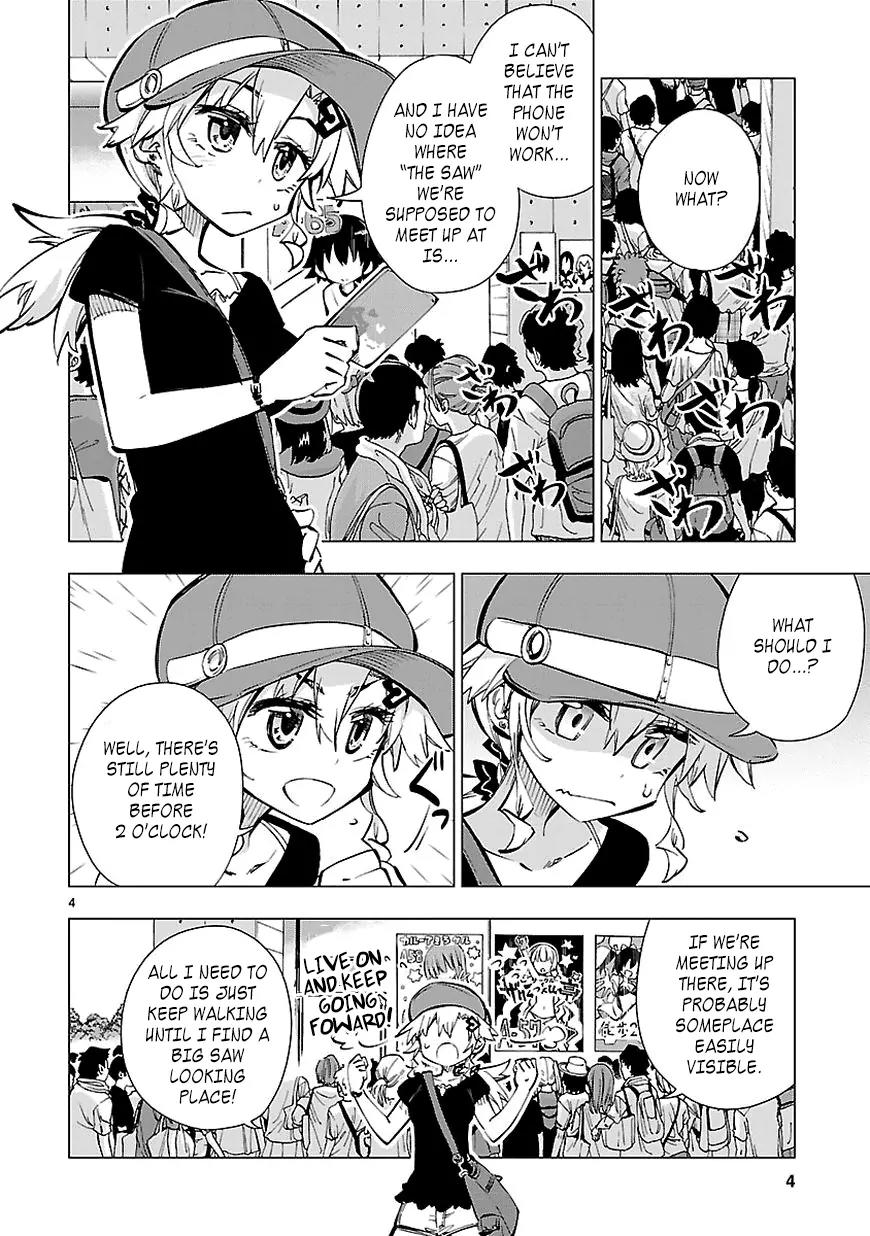 Shinozaki-san Ki o Ota Shika ni! Chapter 15 page 4 - Chapter 15