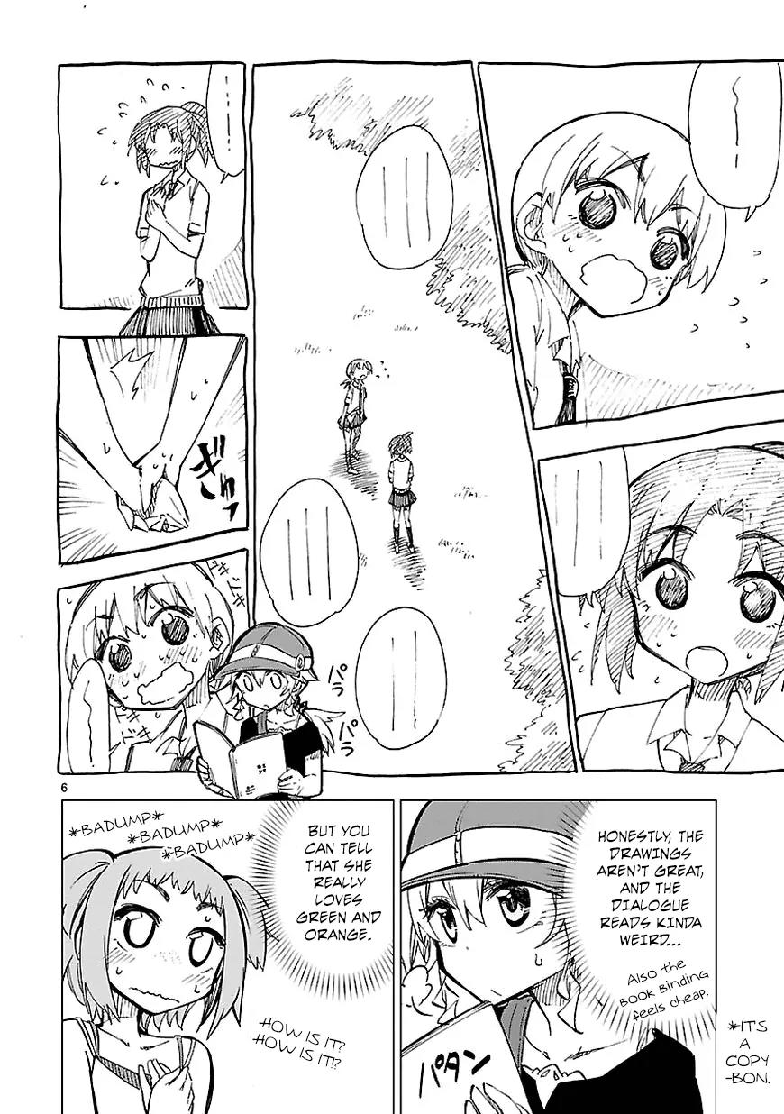 Shinozaki-san Ki o Ota Shika ni! Chapter 15 page 6 - Chapter 15