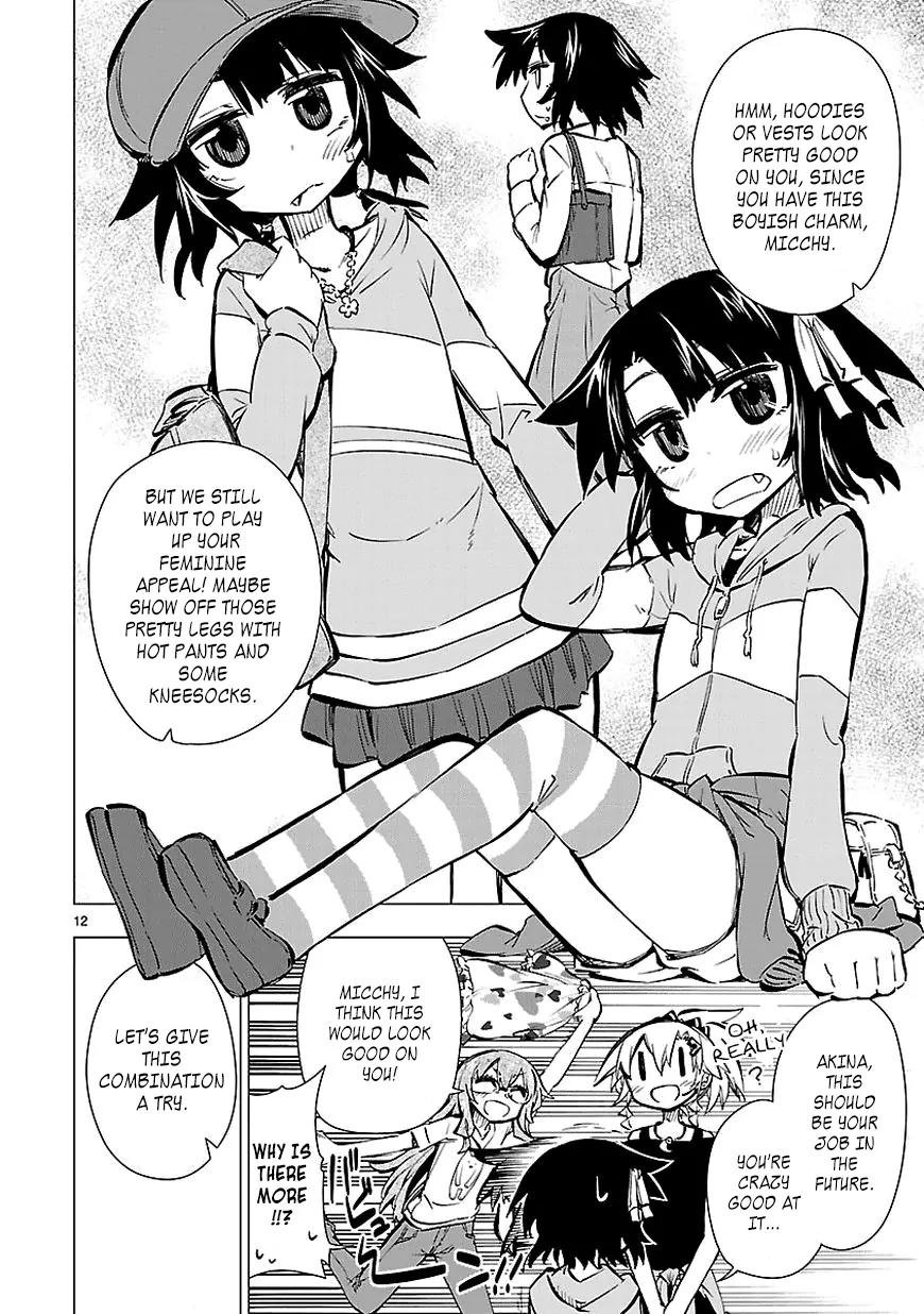Shinozaki-san Ki o Ota Shika ni! Chapter 17 page 12 - Chapter 17