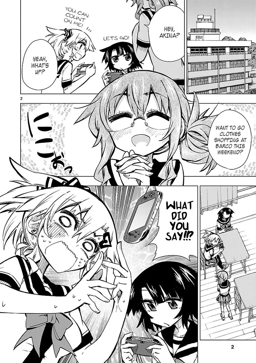 Shinozaki-san Ki o Ota Shika ni! Chapter 17 page 2 - Chapter 17