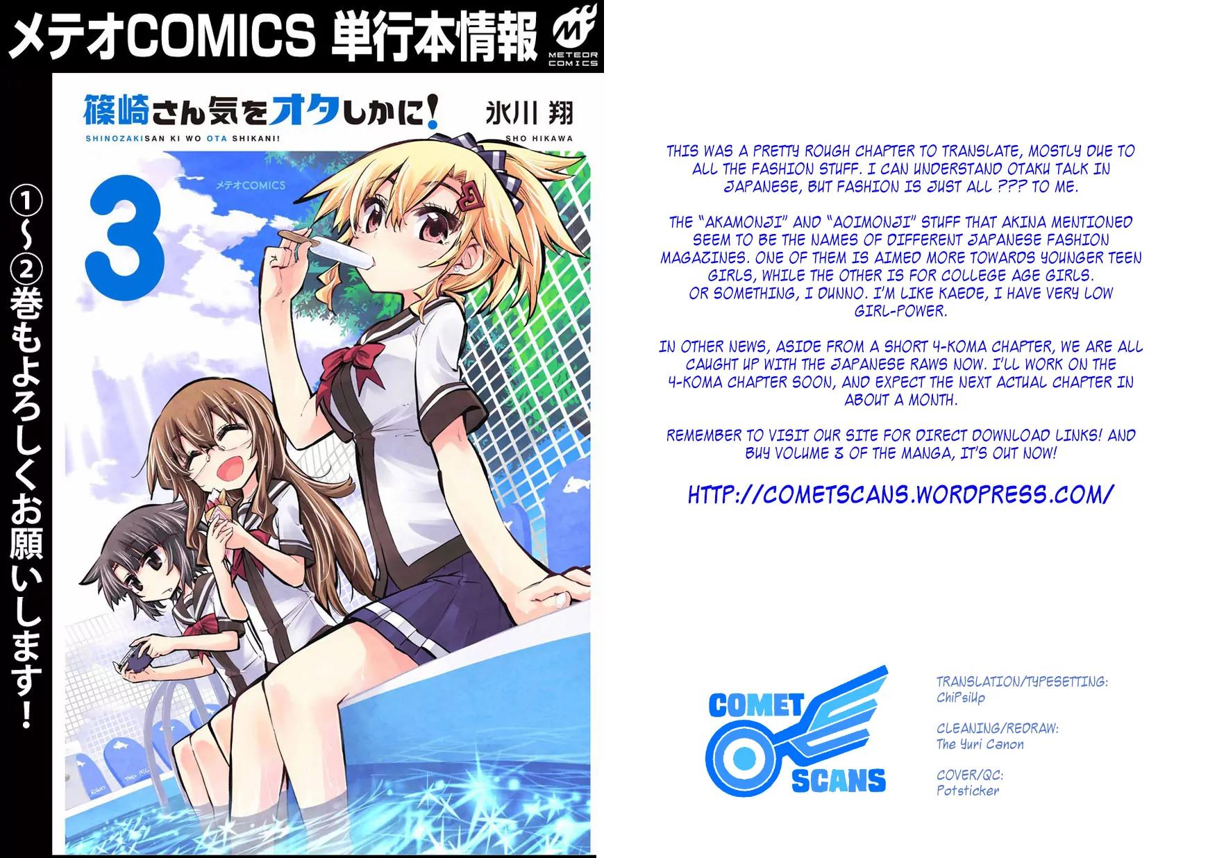 Shinozaki-san Ki o Ota Shika ni! Chapter 17 page 20 - Chapter 17