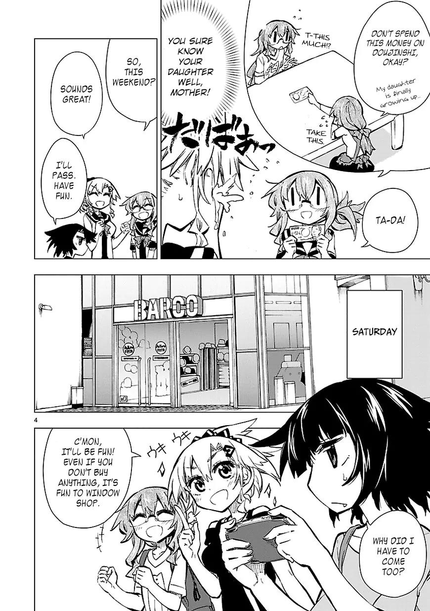 Shinozaki-san Ki o Ota Shika ni! Chapter 17 page 4 - Chapter 17