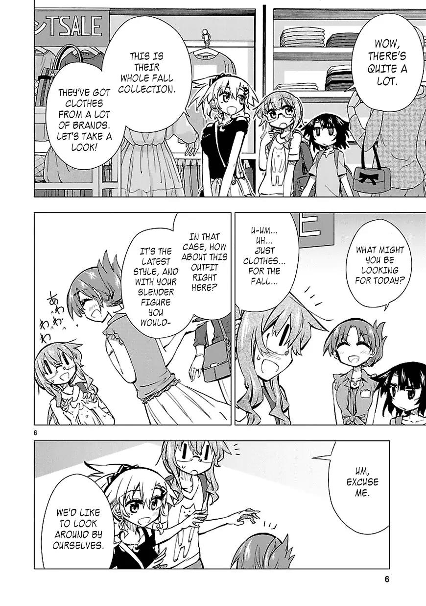 Shinozaki-san Ki o Ota Shika ni! Chapter 17 page 6 - Chapter 17