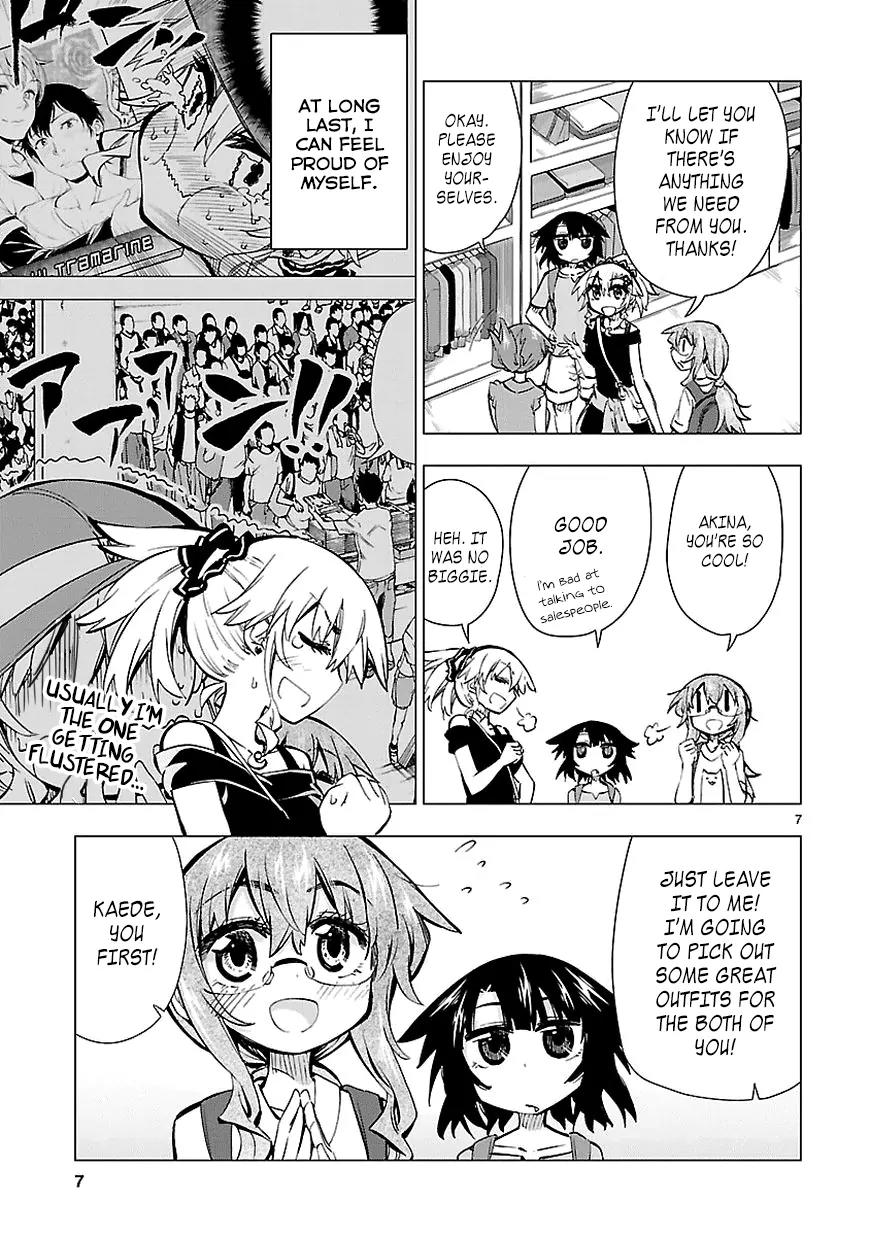 Shinozaki-san Ki o Ota Shika ni! Chapter 17 page 7 - Chapter 17