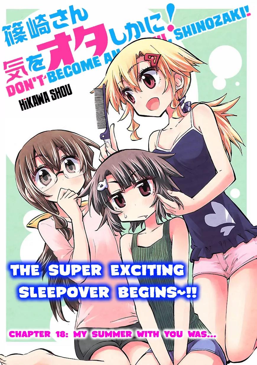 Shinozaki-san Ki o Ota Shika ni! Chapter 18 page 1 - Chapter 18: My Summer with You Was...