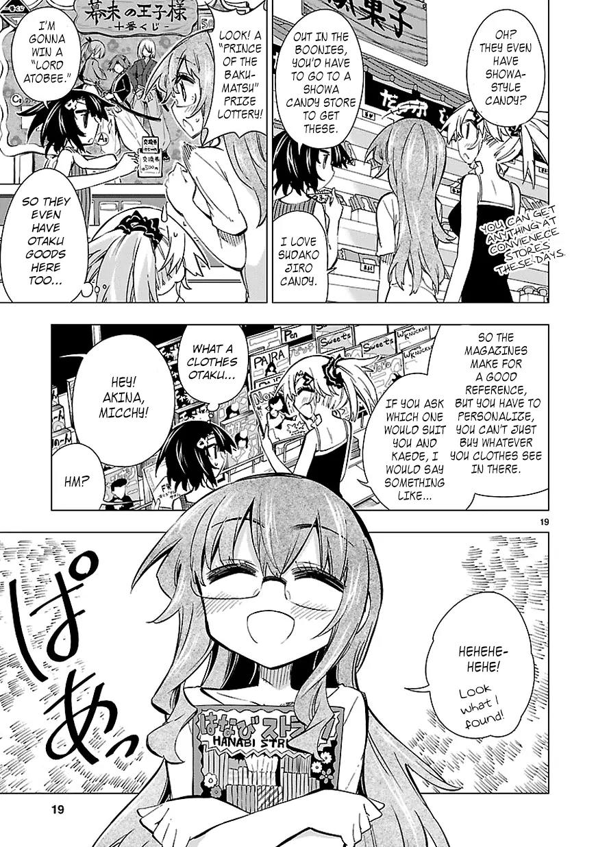 Shinozaki-san Ki o Ota Shika ni! Chapter 18 page 19 - Chapter 18: My Summer with You Was...