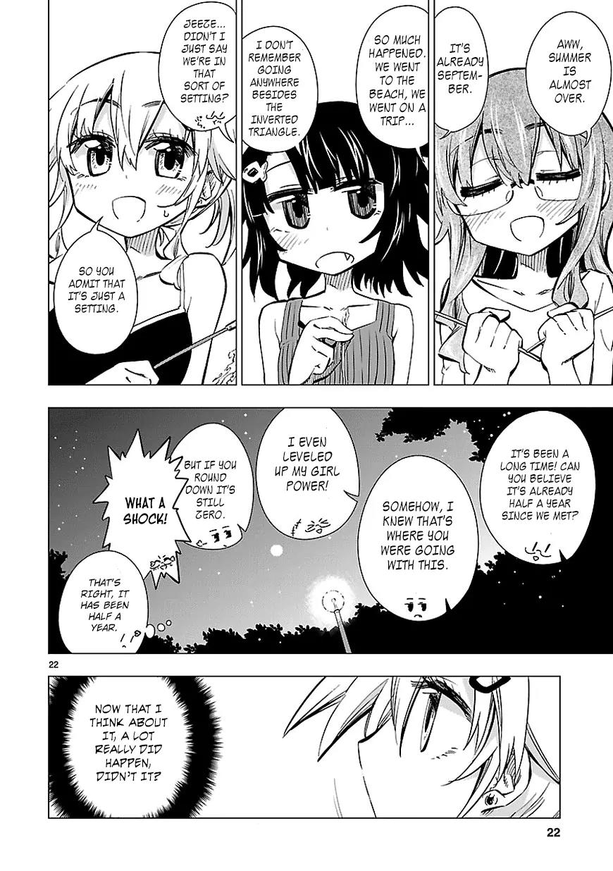 Shinozaki-san Ki o Ota Shika ni! Chapter 18 page 22 - Chapter 18: My Summer with You Was...