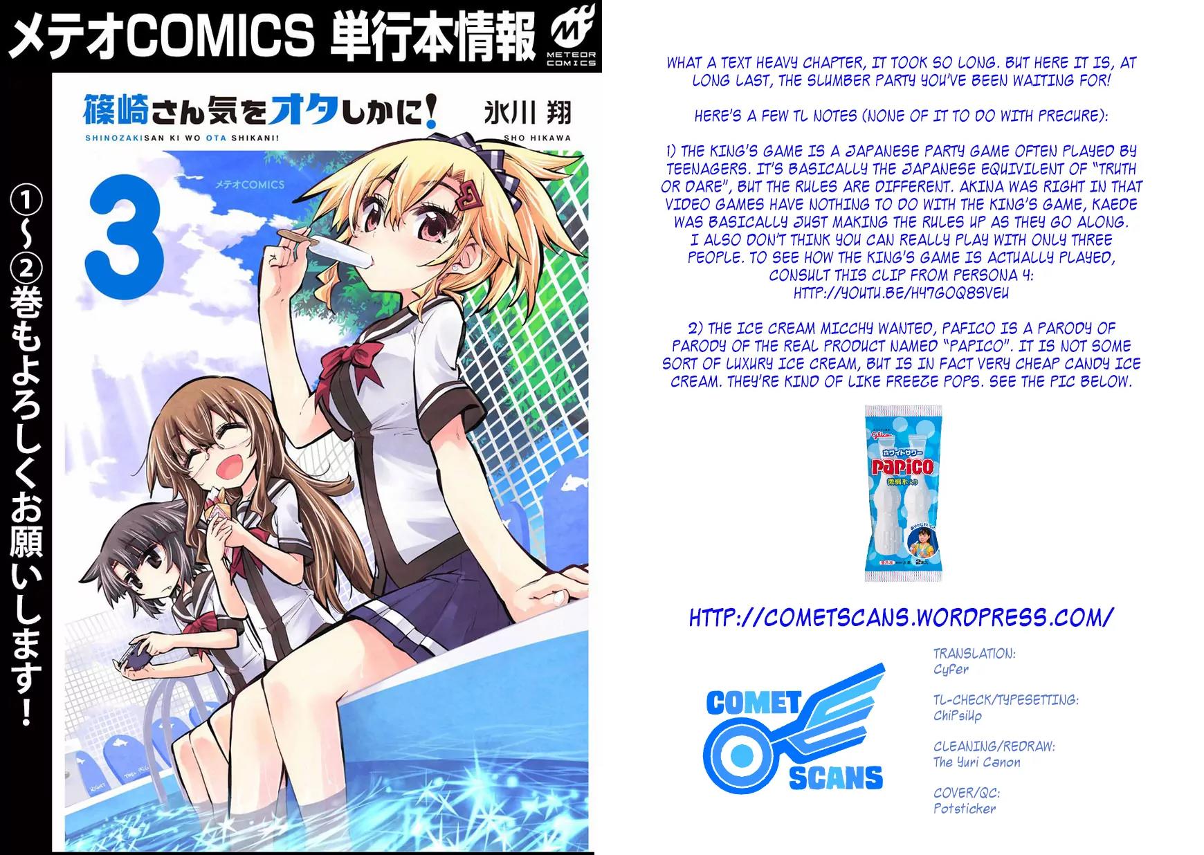 Shinozaki-san Ki o Ota Shika ni! Chapter 18 page 29 - Chapter 18: My Summer with You Was...