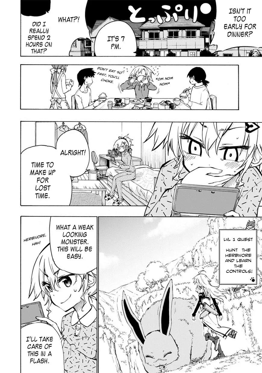 Shinozaki-san Ki o Ota Shika ni! Chapter 2 page 14 - Chapter 2: Hunter's Pride