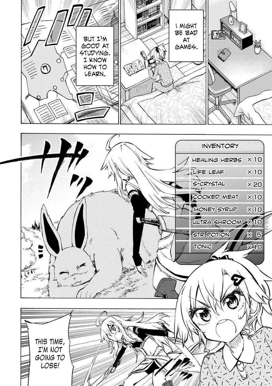 Shinozaki-san Ki o Ota Shika ni! Chapter 2 page 22 - Chapter 2: Hunter's Pride