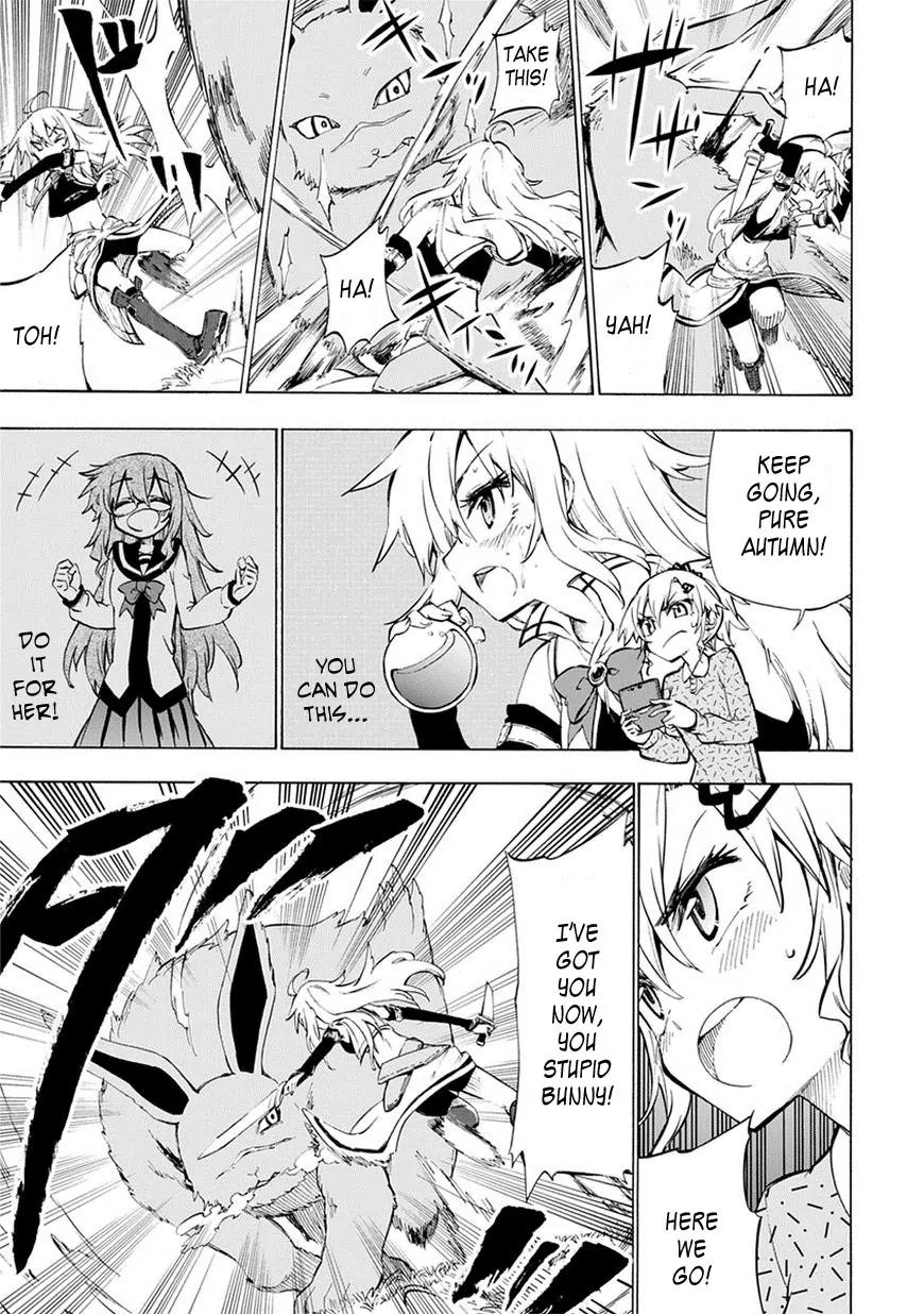 Shinozaki-san Ki o Ota Shika ni! Chapter 2 page 23 - Chapter 2: Hunter's Pride