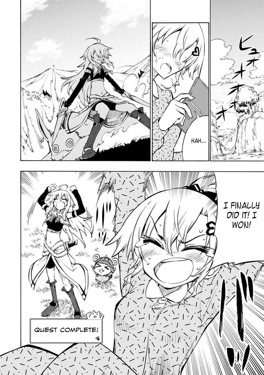 Shinozaki-san Ki o Ota Shika ni! Chapter 2 page 24 - Chapter 2: Hunter's Pride