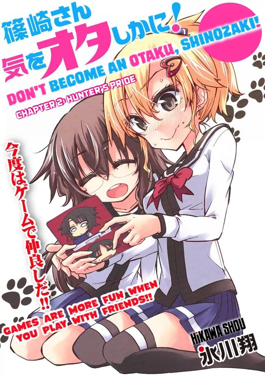 Shinozaki-san Ki o Ota Shika ni! Chapter 2 page 3 - Chapter 2: Hunter's Pride