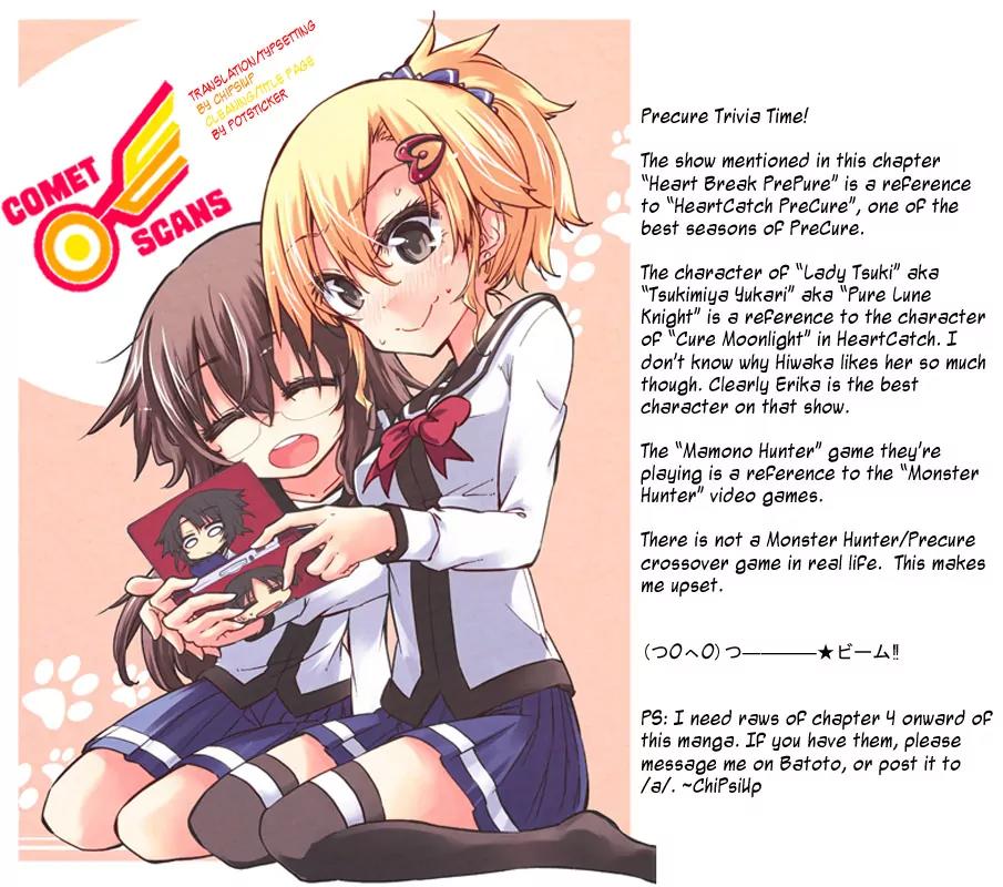 Shinozaki-san Ki o Ota Shika ni! Chapter 2 page 33 - Chapter 2: Hunter's Pride
