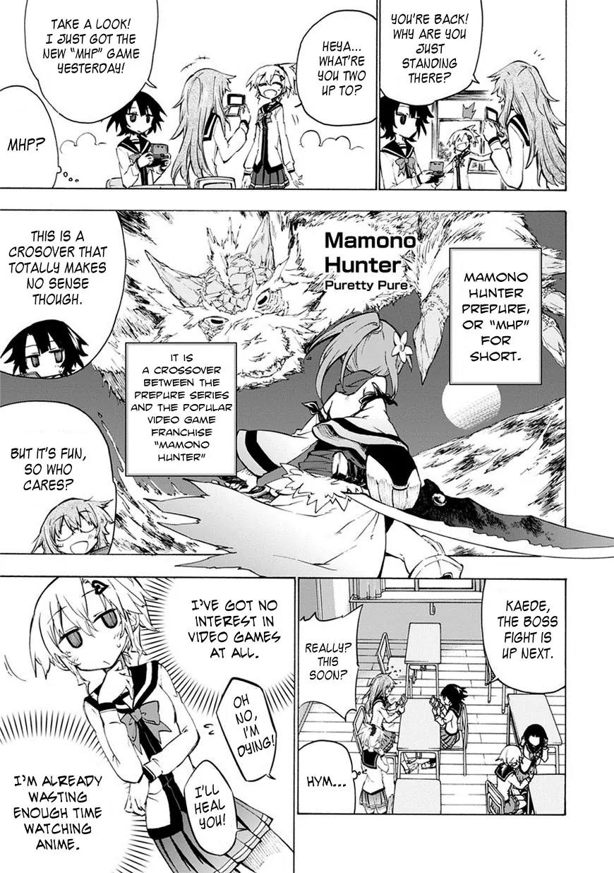 Shinozaki-san Ki o Ota Shika ni! Chapter 2 page 5 - Chapter 2: Hunter's Pride