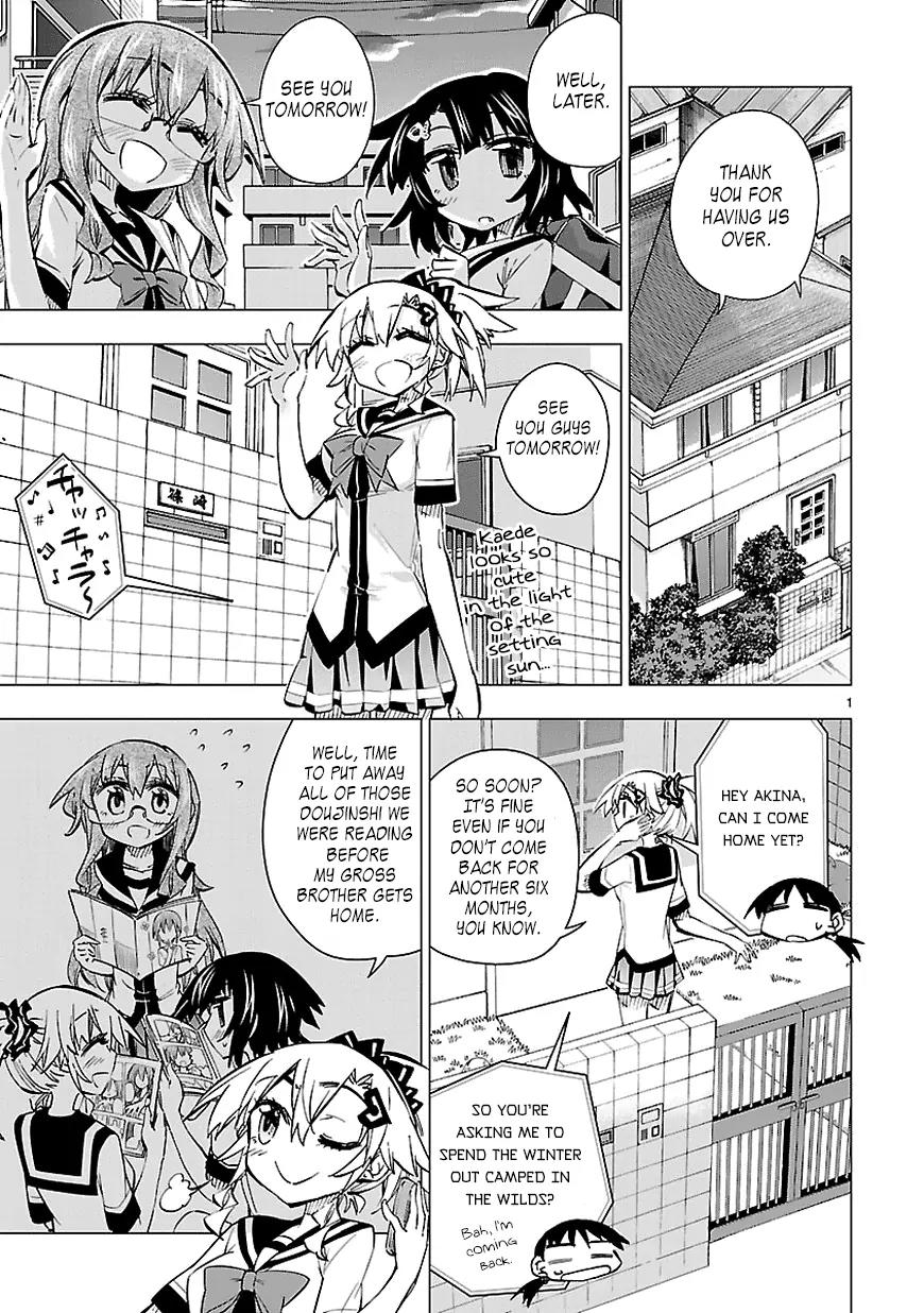 Shinozaki-san Ki o Ota Shika ni! Chapter 20 page 1 - Chapter 20: Search-and-Destroy Sneaking Mission