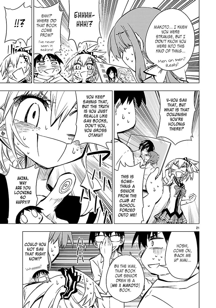Shinozaki-san Ki o Ota Shika ni! Chapter 20 page 21 - Chapter 20: Search-and-Destroy Sneaking Mission