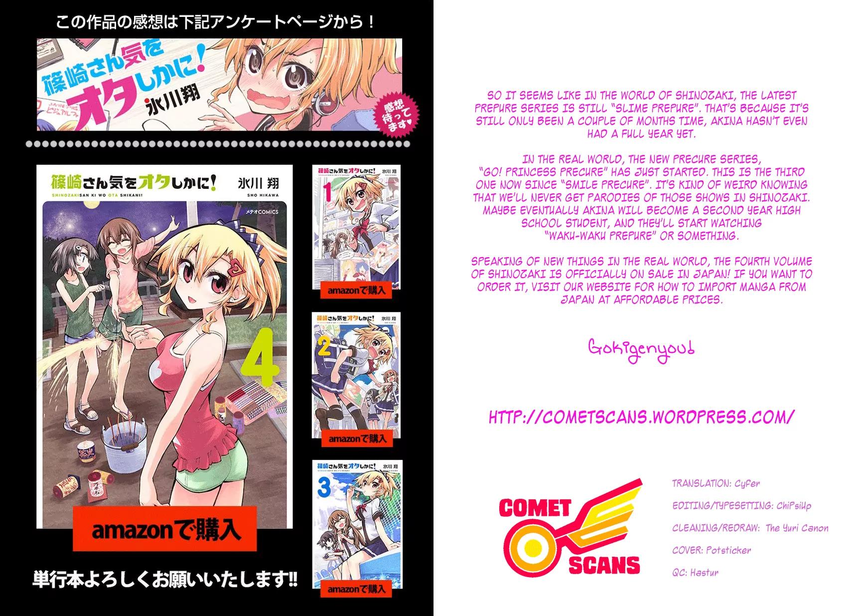 Shinozaki-san Ki o Ota Shika ni! Chapter 20 page 23 - Chapter 20: Search-and-Destroy Sneaking Mission