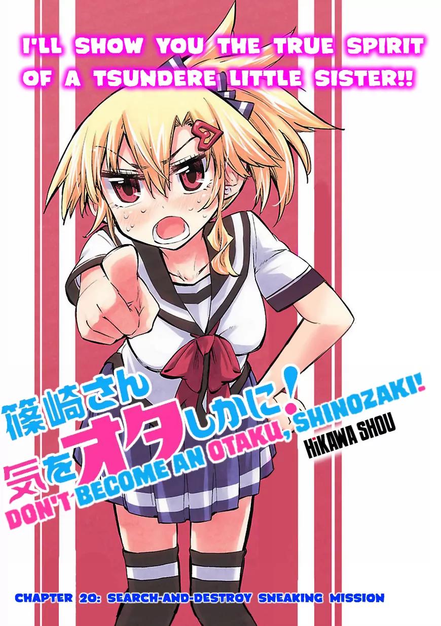 Shinozaki-san Ki o Ota Shika ni! Chapter 20 page 4 - Chapter 20: Search-and-Destroy Sneaking Mission