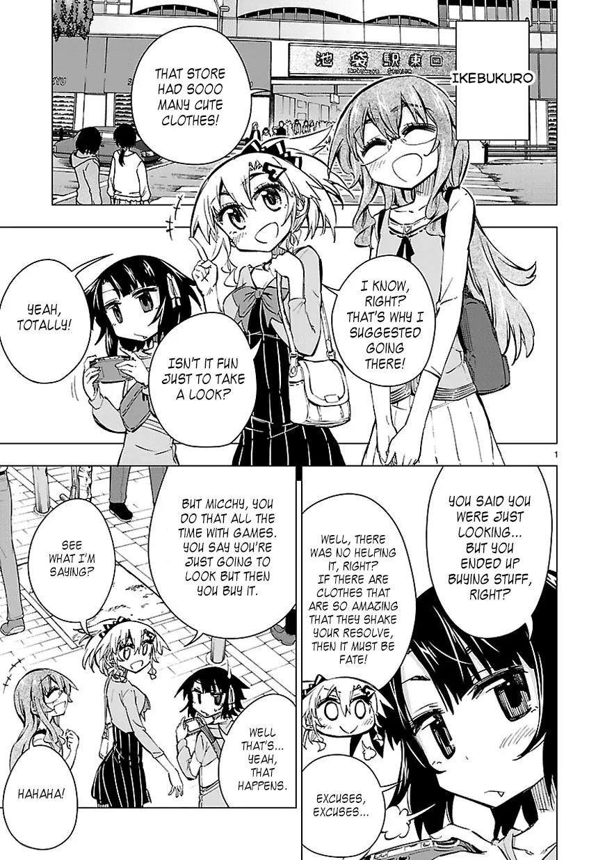 Shinozaki-san Ki o Ota Shika ni! Chapter 21 page 1 - Chapter 21: Thank You for Being Born