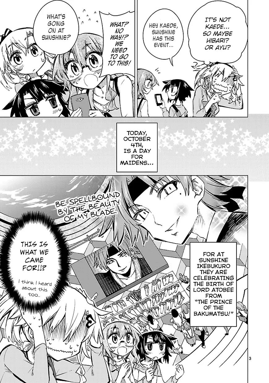 Shinozaki-san Ki o Ota Shika ni! Chapter 21 page 3 - Chapter 21: Thank You for Being Born