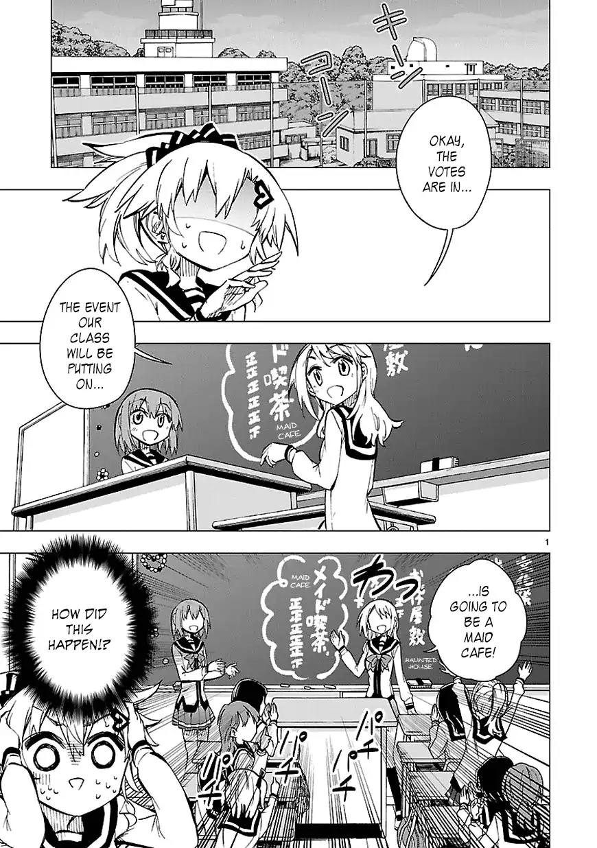 Shinozaki-san Ki o Ota Shika ni! Chapter 22 page 1 - Chapter 22: Before Getting Ready for the Festival